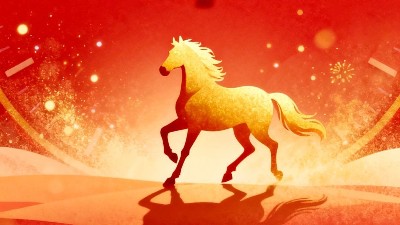 恩澤化工元旦賀信：辭舊迎新啟華章，同心共筑化工夢